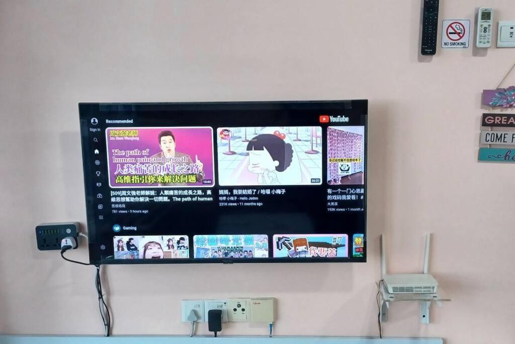 Homestay Arc Cozyhome Austin Hills 4-5Pax Johor Bahru Extérieur photo